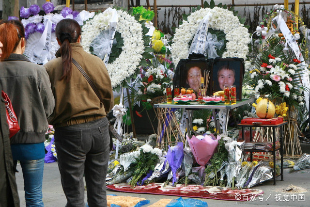 老奶奶死了照片真实朋友父亲去世了不能穿什么衣服跟鞋蒲县刘宝全